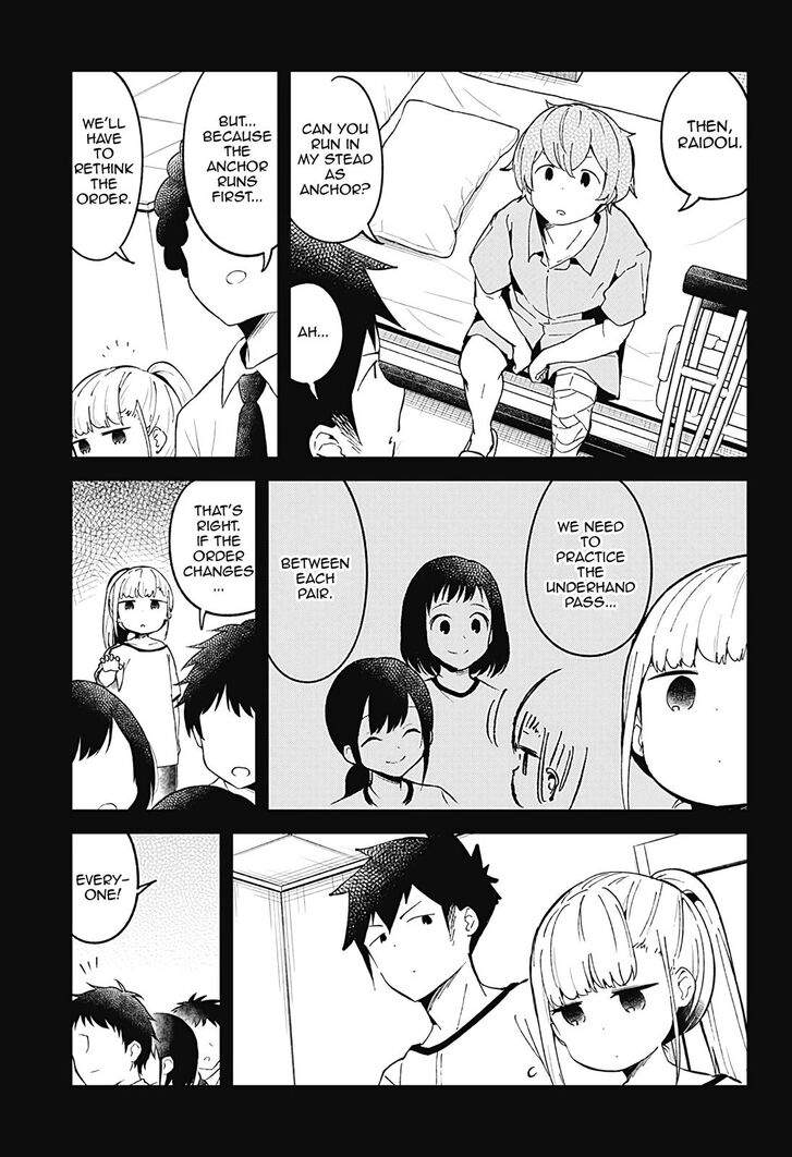 Aharen-san wa Hakarenai Chapter 77 3